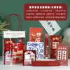 Set de Papelería Inspiracional, Colección Completa de Materiales de Estudio, Pequeños Regalos para Recompensas de Examen Final, Actividades de Clase, Compra en Grupo, Regalos de Cumpleaños