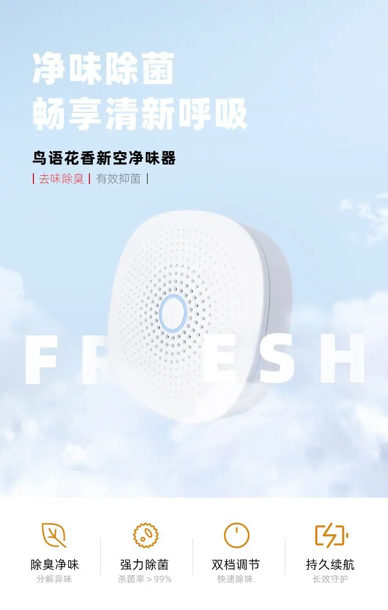 详情图_2.jpg