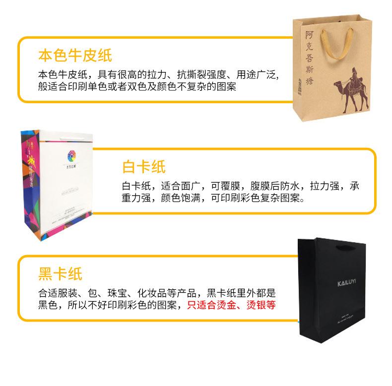 详情(1)(1)_16.jpg