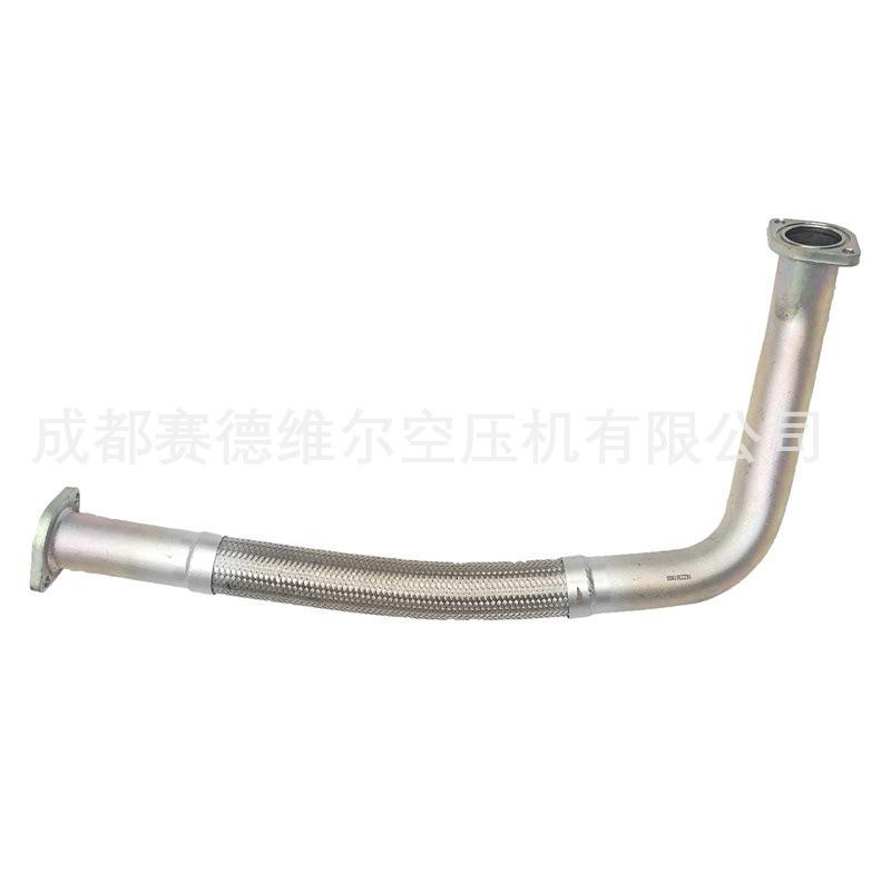 1622361900阿特拉斯空压机机头主油管 (1)