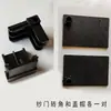 Accesorios para Puerta de Pantalla Plegable sin Rieles Puerta de Pantalla Empujar-Tirar Anticuada Ventana de Pantalla Invisible Piezas de Plástico Manija Metálica para Puerta de Pantalla Bronce Rojo