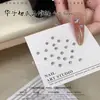 Arte de Unhas de Alta Qualidade com Diamantes Lapidados à Mão, Sensação Viral da Internet, Decorações de Unhas Bola de Diamante Empilhada de Cristal Ultra Brilhantes
