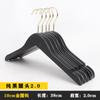Percha de madera maciza negra, venta al por mayor, para mujer, antideslizante, para niños, tienda de ropa, especial, de madera, con soporte para colgar ropa, pantalones, clip, logotipo