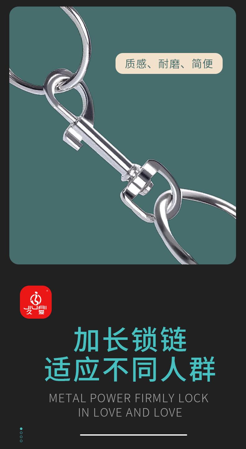 详情图片_15.jpg