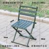 Silla plegable para exteriores, taburete plegable, silla con respaldo portátil, taburete bajo para el hogar, silla de pesca Maza pequeña, tabla pequeña