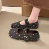 Moda Estilo Coreano Sapatos Baixos Mary Jane de Bolinhas com Tira Única Femininos 2026 Outono/Inverno Boca Rasa Sapatos de Algodão Peludo