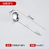 Juego de Cuchara Coladora Espesa y Cucharón para Sopa, Acero Inoxidable 304, Cuchara Pequeña para Olla Caliente, Uso Doméstico y Comercial, Grado Alimenticio, Mango Largo, Juego de Dos Piezas