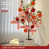 Candelabro de Boda Feliz Personaje Feliz Colgante Pequeño Suministros para Decoración de Habitación de Boda para Hombres y Mujeres Sala de Estar Cuadrada Dormitorio Colgantes de Plantas Verdes