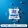 Bolsa de hielo de fábrica desechable inyección de agua conservación fresca gel frío alimentos al por mayor express congelación especial bolsa de hielo autoabsorbente