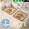 Cojín de Hielo de Seda Universal de Dibujos Animados para las Cuatro Estaciones Cojín para Silla Sedentaria de Estudiante y Oficina Verano Antideslizante Transpirable Fresco Cojín para Grasa
