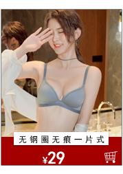 详情模版_06
