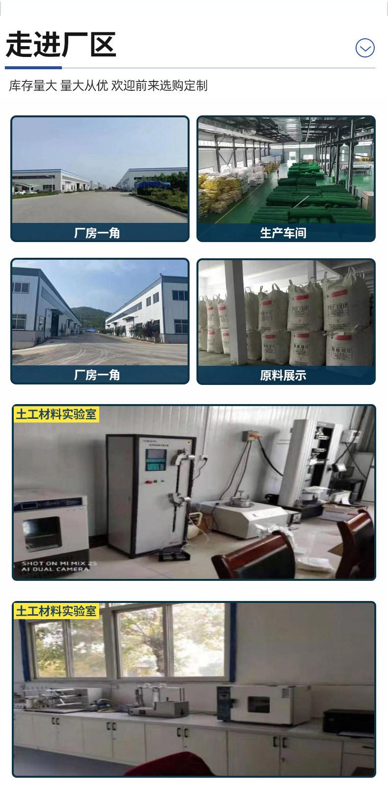 65攀爬网_06