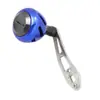 Manivela de carrete de pesca EKfan material de aleación de aluminio 8*5 universal D/S marca rueda de gota de agua Carretera asiática rueda DIY manivela venta al por mayor transfronteriza