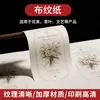 Pegatinas Autoadhesivas, Etiquetas Culturales y Creativas Personalizadas, Logos Publicitarios con Formas Especiales, Pegatinas Selladoras para Empaques de Comida para Llevar, Etiquetas Transparentes Impermeables