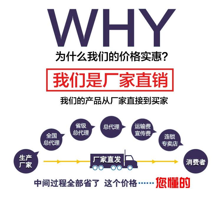 详情最新2_06.jpg