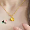 Tienda de Oro Mismo Estilo Retro Perla Láser Collar de Rosa para Mujer Lujo Ligero Nicho Exquisito Elegante Flor de Gama Alta
