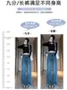 Jeans de Pierna Ancha con Borde de Piel Vintage para Mujer, Nuevos Pantalones Adelgazantes de Cintura Alta para Hombres Bajos, Primavera y Otoño