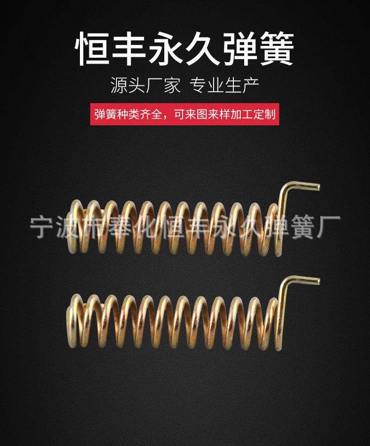详情_01.jpg