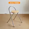 Sillas Plegables de Diseñador de Segunda Mano para Uso en Casa, Sillas Plegables de Comedor para Dormitorio, Estilo Nórdico Moderno Simple, Populares para Fotos, Mayoreo