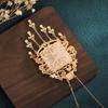 2021 Otoño e Invierno Moda Nacional Nuevos Accesorios Método Antiguo Chapado en Oro Imitación Hetian Jade Pez Yuelong Puerta del Dragón Borla Estilo Antiguo Cheongsam Collar