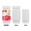 Botella de plástico HDPE dividida, blanca, de 80-200 ml, con tabletas masticables de carbonato de calcio, para uso sanitario, cebo para mascotas.