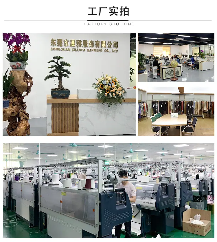1688详情页工厂_02