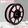 Filamento PETG Cor Macaron 1,75mm Cor Clara, Universal para Modelos FDM, Filamento para Impressão 3D, Venda Direta da Fábrica