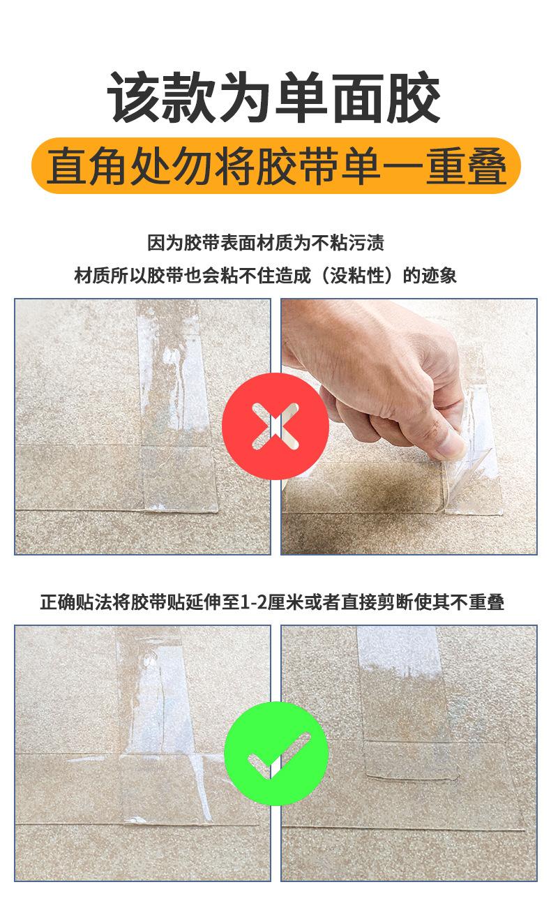 粘品汇单面亚克力胶带详情页_16.jpg