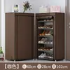 Sapateira à prova de poeira transfronteiriça para armazenamento em casa, armário de sapatos portátil de várias camadas na entrada, prateleira de armazenamento multifuncional, personalizável