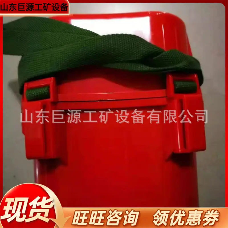 压缩氧自救器3