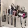 Soporte para cepillo de dientes con ventosa Sin perforaciones Soporte para secador de pelo de baño Montado en la pared Taza para cepillo de dientes Soporte para vaso de enjuague bucal