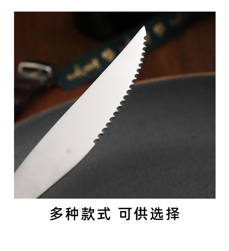 详情_14