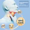Parche de Terapia Magnética para Puntos de Acupuntura de Girasol Tos y Flemas Sibilancias Parche para el Cuello Parche de Pasta Shu Yanbian Parche de Estimulación de Presión en Puntos de Acupuntura Yanbian