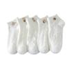 Calcetines blancos calcetines cortos de mujer verano delgados de malla transpirables desodorantes calcetines bajos tipo barco ins calcetines lindos de estudiante japonés
