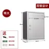 Buzón de Acero Inoxidable Grande y Pequeño, Buzón de Opiniones, Buzón de Reportes, Buzón de Sugerencias y Quejas con Cerradura, Buzón para Exteriores Montado en Pared