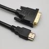 Cabo HDMI para DVI adaptador conversor de monitor de computador linha HD laptop host cabo hdmi