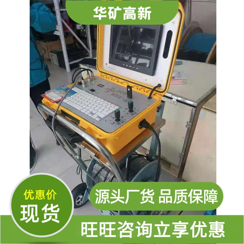 微信截图_20210423114631