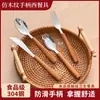 Juego de Cubiertos Occidentales de Acero Inoxidable 304 con Mangos de Madera de Nogal Imitación, Cuchillo para Bistec, Tenedor y Cuchara, Vajilla Retro Engrosada, Suministros para Hotel