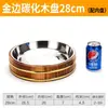 Arroz Cocina Japonesa Coreana Plato Cuenco de Arroz Cubo de Madera Arroz Plato Grande Pollo Plato de Verduras de Madera Plato de Cangrejo Sushi Sashimi Recipiente de Madera