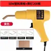 Pistola de Soldadura de Plástico para Coche Máquina de Parachoques Varilla de Soldadura Parche de Clavo de Soldadura Herramienta de Reparación Renovación Máquina de Soldadura en Caliente Portátil