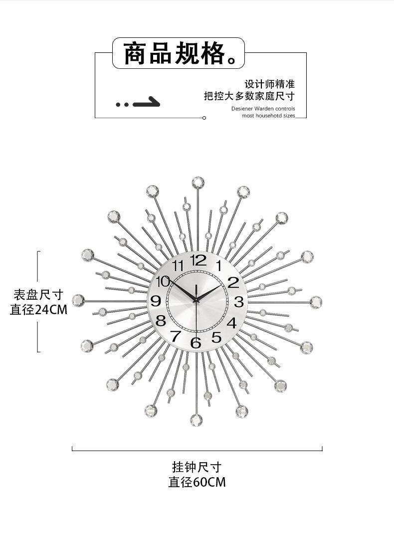 描述图_9.jpg