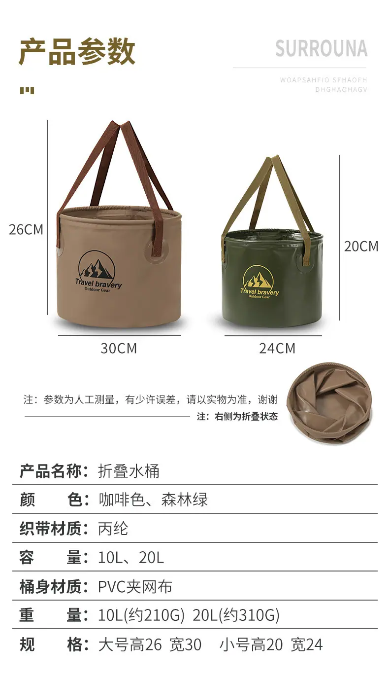 微信图片_20260120154409_1437_2.jpg