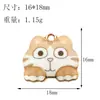 Acessórios de Liga Metálica com Estampa de Gatinho Fofo Estilo Coreano para DIY Bolsa Chaveiro Pingente Pingente de Joia Acessórios para Pulseira