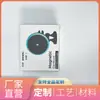 Caja de Cartón Rígido Blanca con Superficie de Cartulina Blanca Natural, Impresión Serigráfica, Impermeable UV, Resistente a Rayones, Resistente al Aceite, Resistente al Moho, Resistente a la Presión, Gama Alta