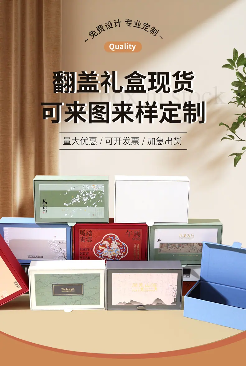 详情页_01
