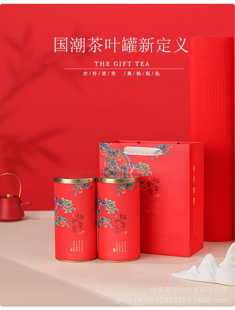 1详情页_04.jpg