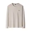 Sudadera Gruesa de Peso Pesado con Capa de Aire para Hombre, Nuevo Modelo Otoño 2026, Cuello Redondo, Estampado Casual, Sudadera Cómoda para Hombre como Capa Base