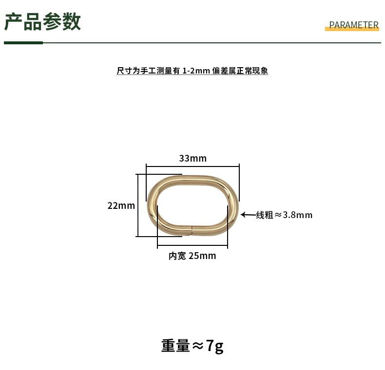 尺码790.JPG