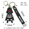 Directo de Fábrica Llavero Samurai Blanco y Negro Mochila Escolar Estudiante Estuche para Lápices Colgante Creativo Accesorios Exclusivos de Boutique