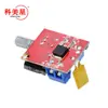 Mini Gobernador PWM para Motor DC 5V6 12 24 35V Interruptor de Control de Velocidad Dimmer LED Ultra Pequeño 5A